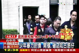 池州池州讨债公司服务